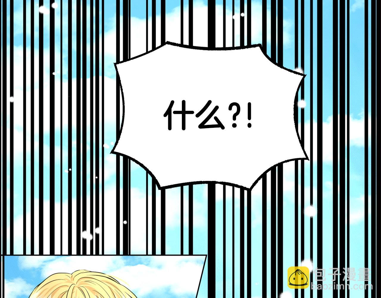 第15话 猎物127