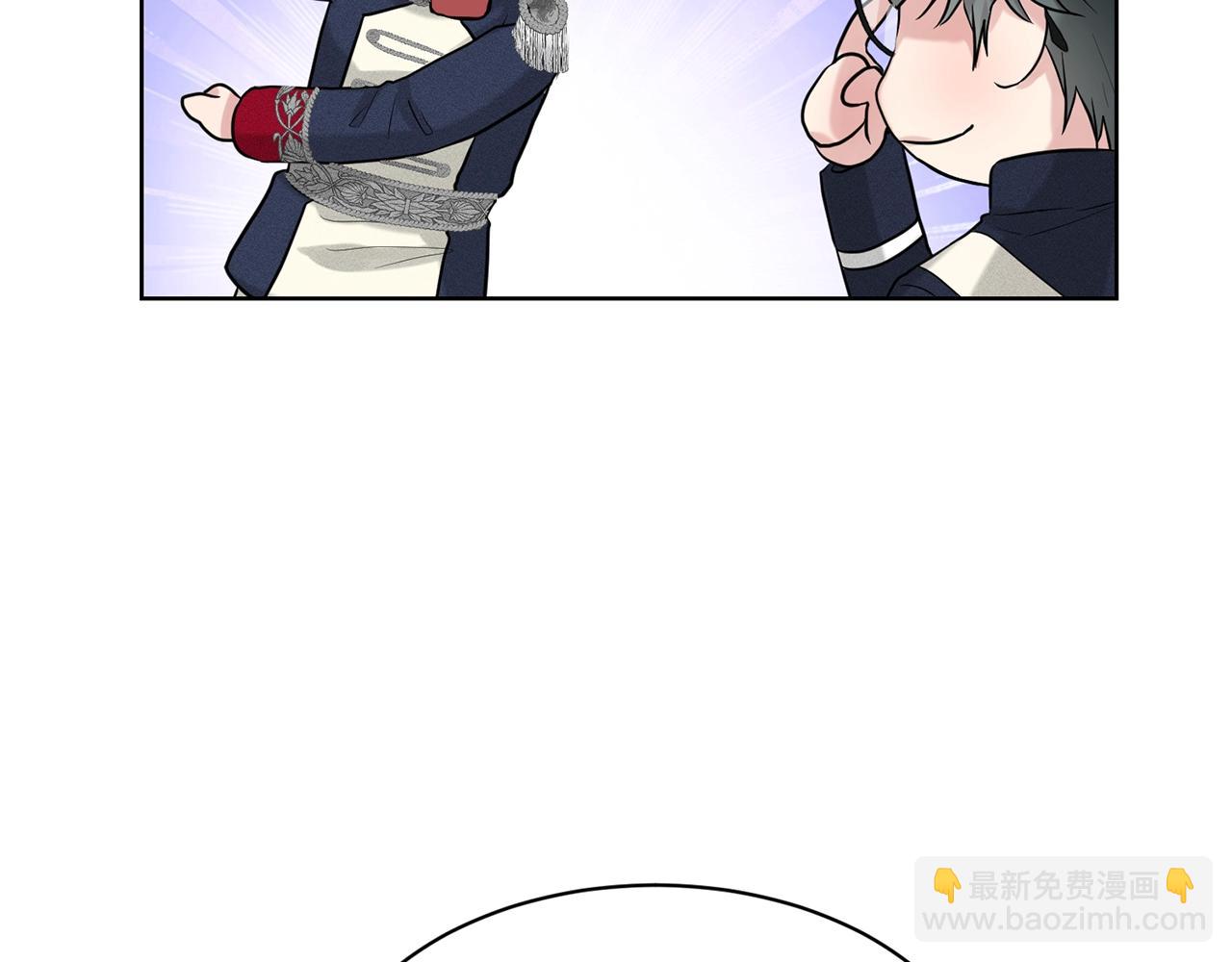 第15话 猎物59