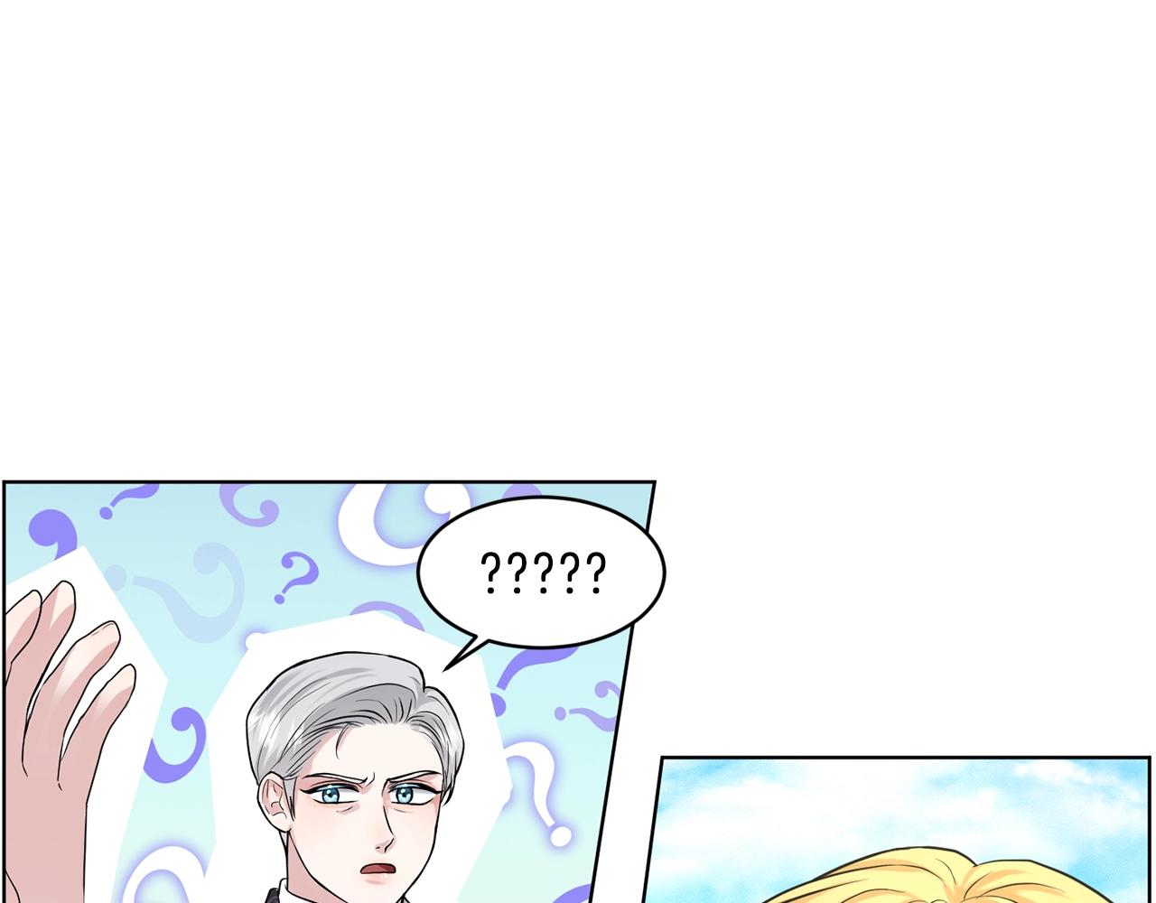 第15话 猎物81