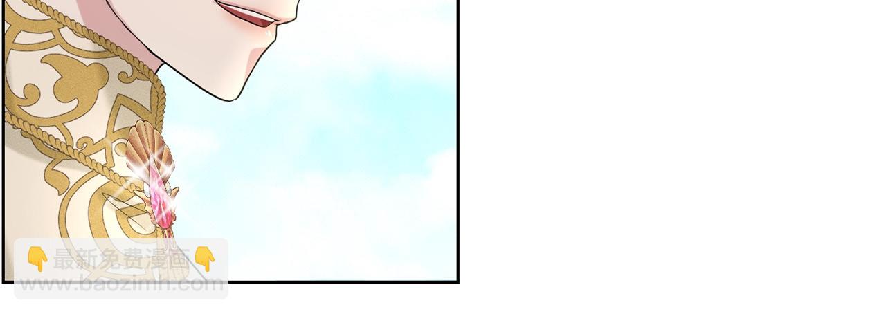 第15话 猎物84