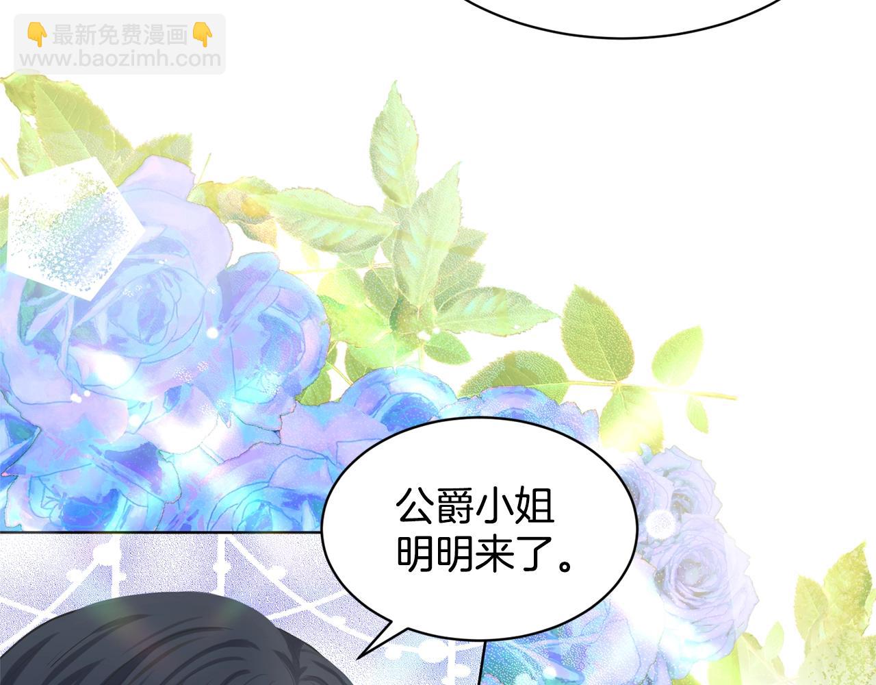 第15话 猎物89
