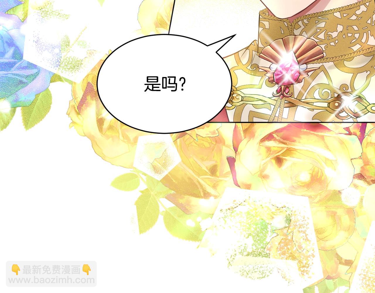 第15话 猎物91