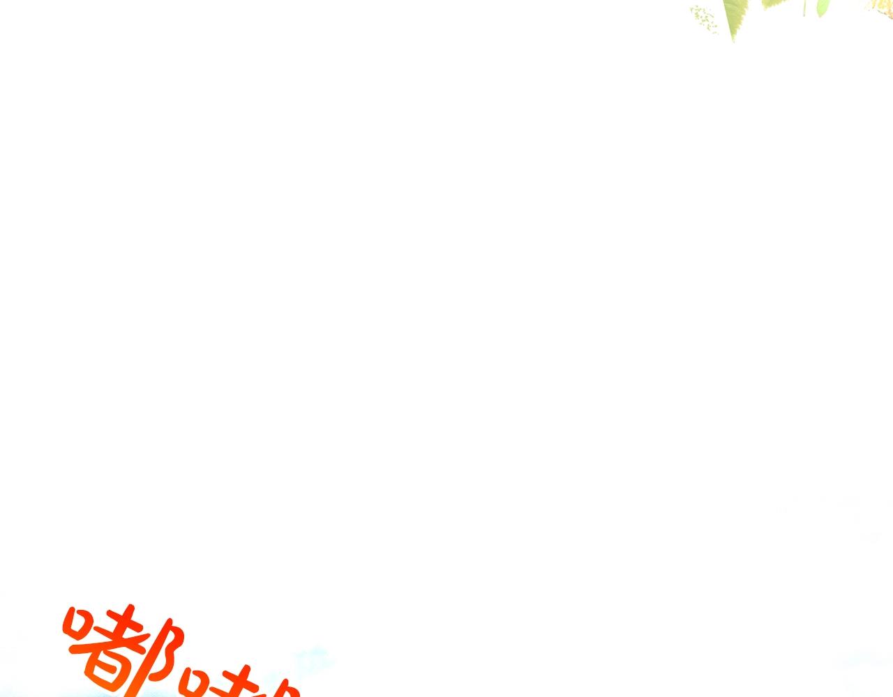 第15话 猎物92