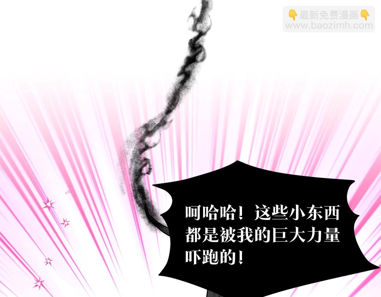 第16话 他是女王124