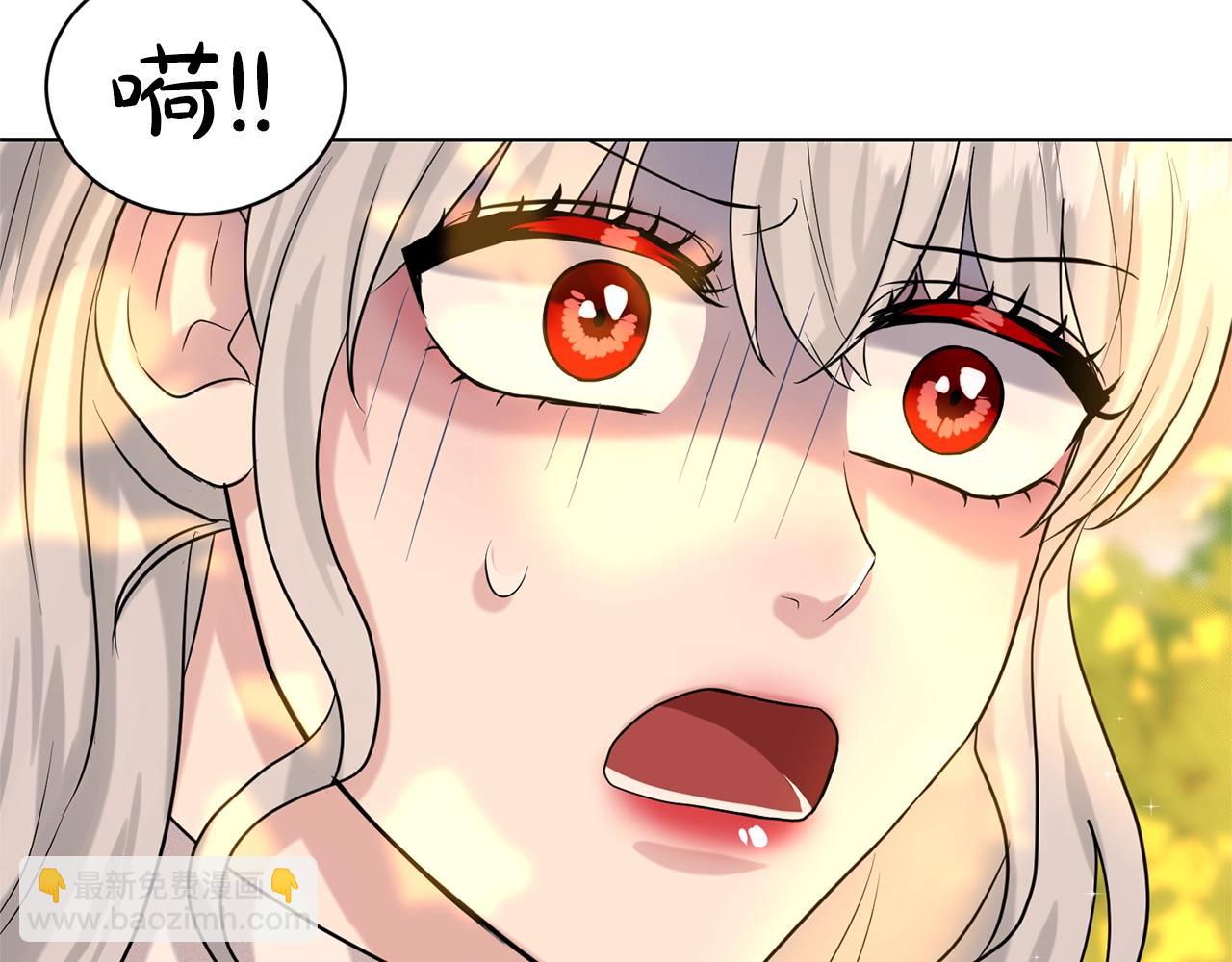 第16话 他是女王141
