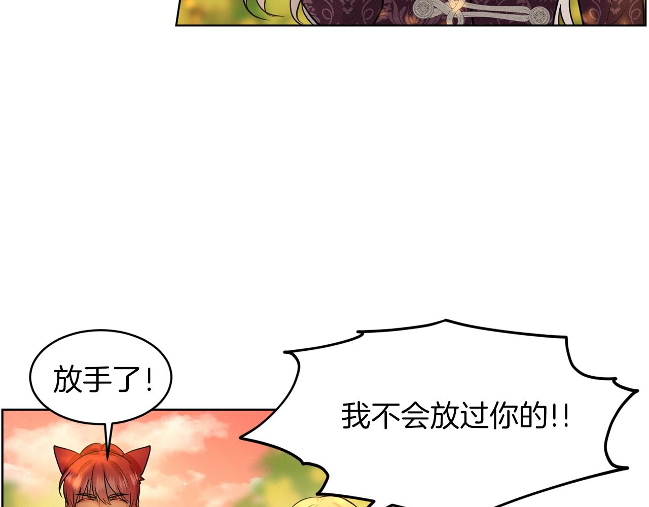 第16话 他是女王149