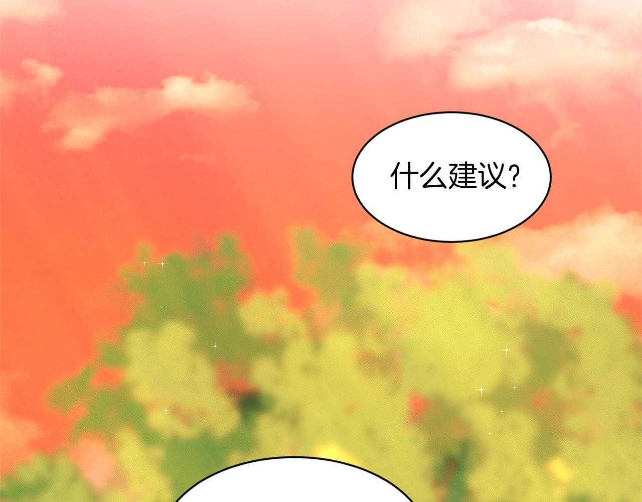 第16话 他是女王165