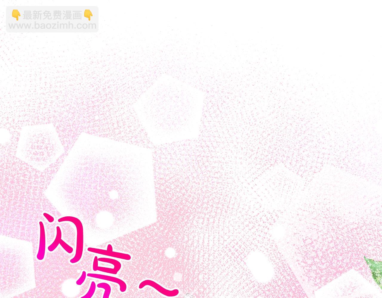 第16话 他是女王49