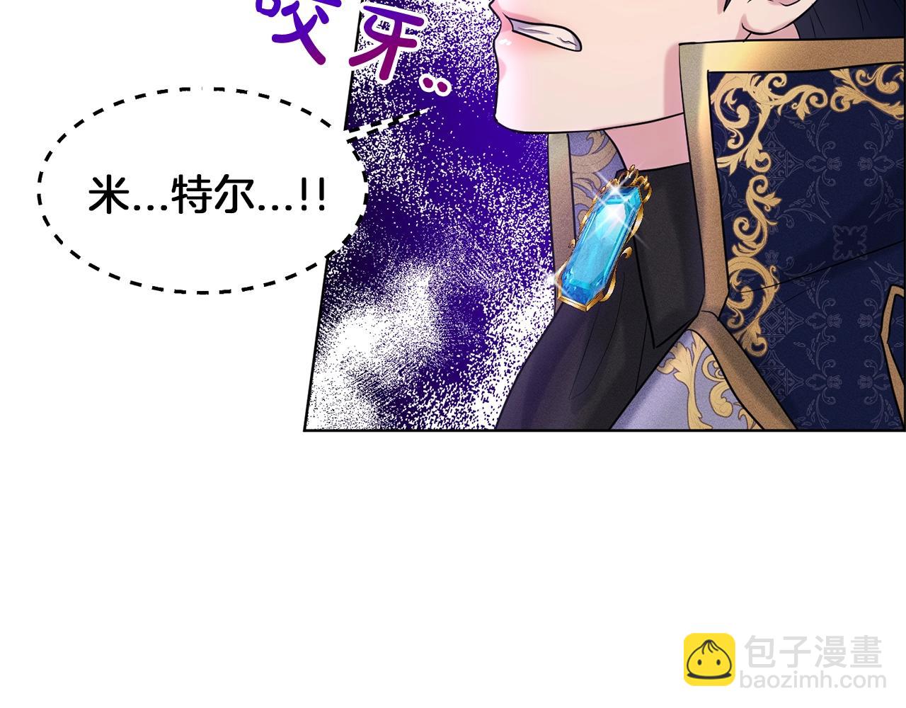 第16话 他是女王58