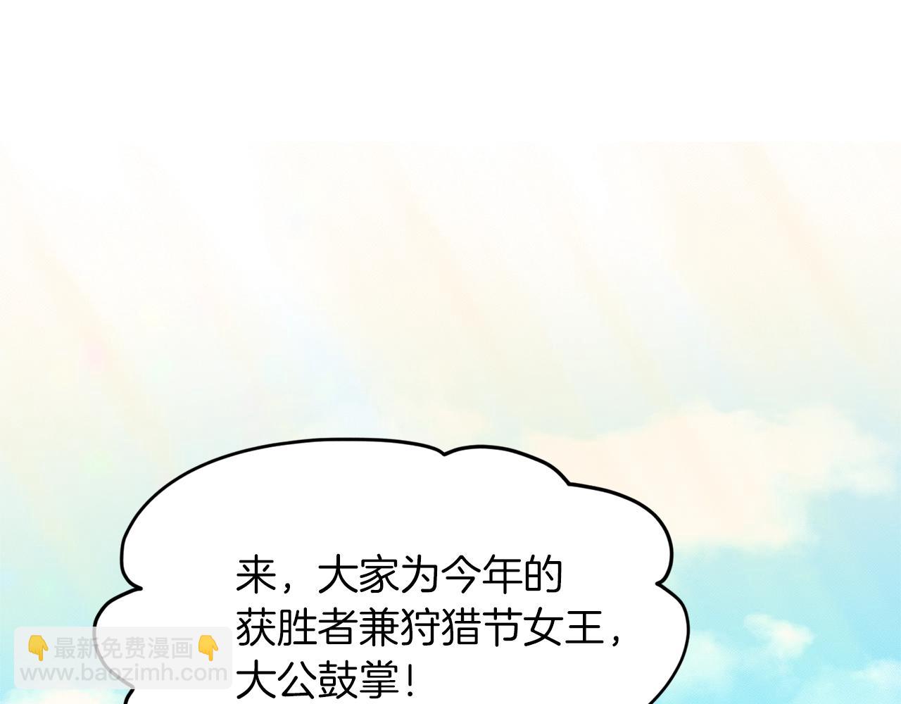 第16话 他是女王59