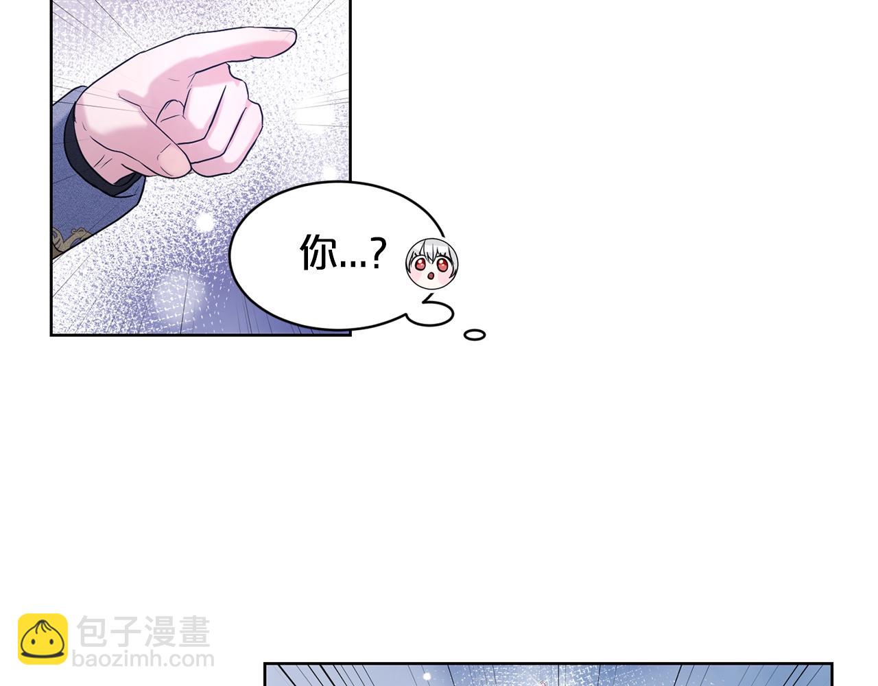 第16话 他是女王68