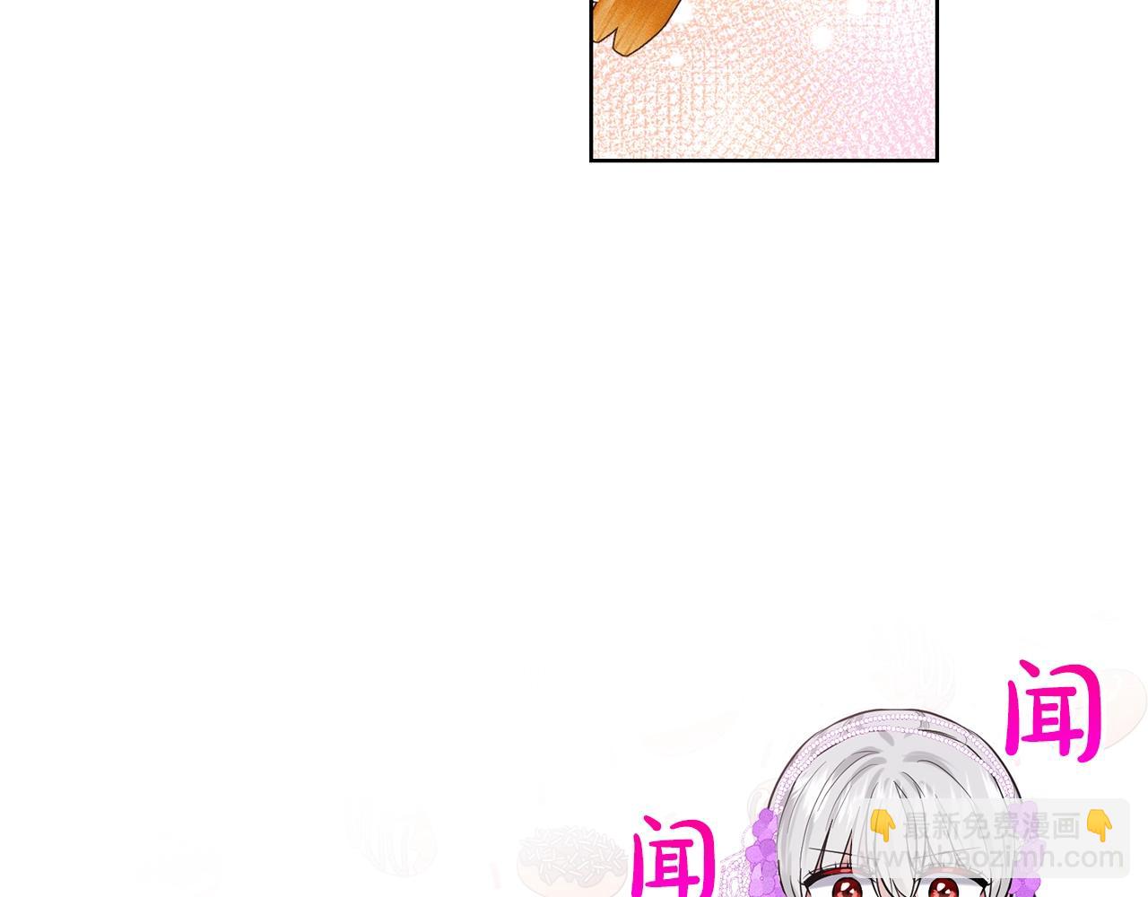 第17话 他在狂笑104