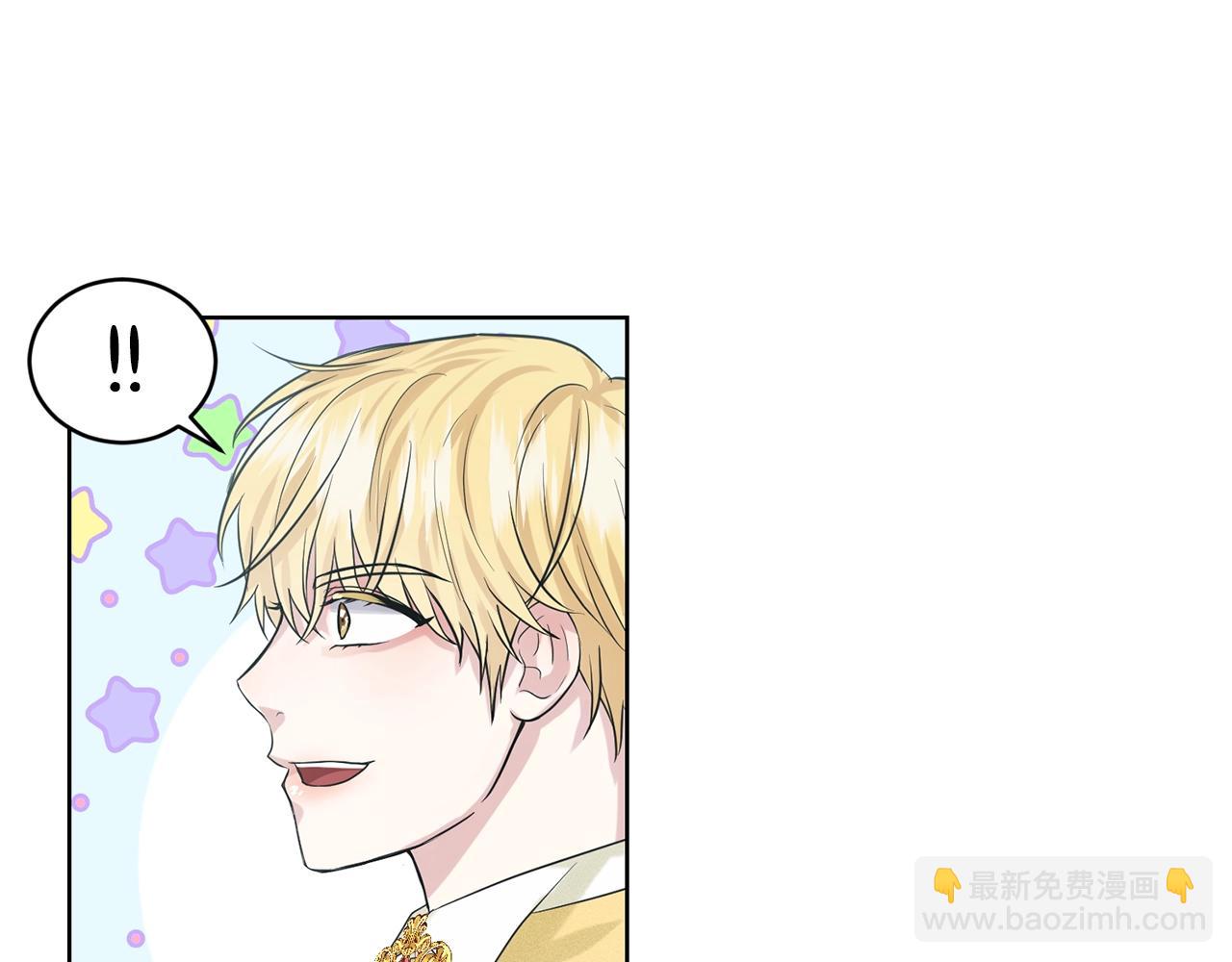 第17话 他在狂笑119