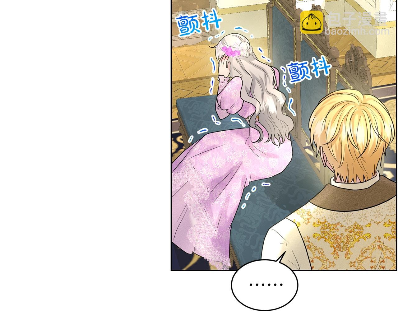第17话 他在狂笑126