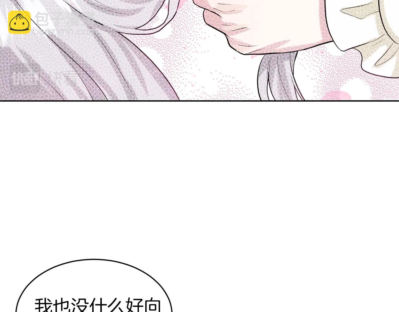 第17话 他在狂笑128