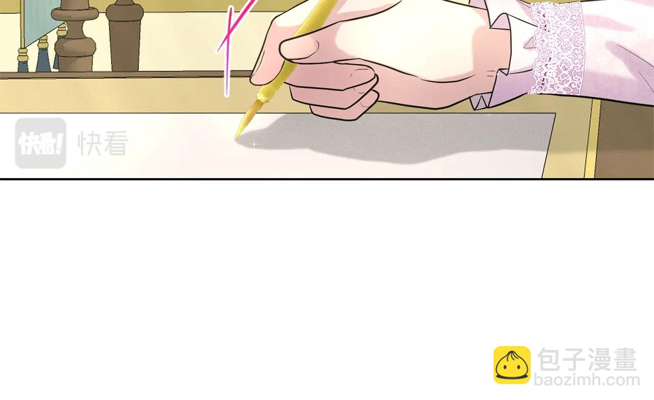 第17话 他在狂笑141