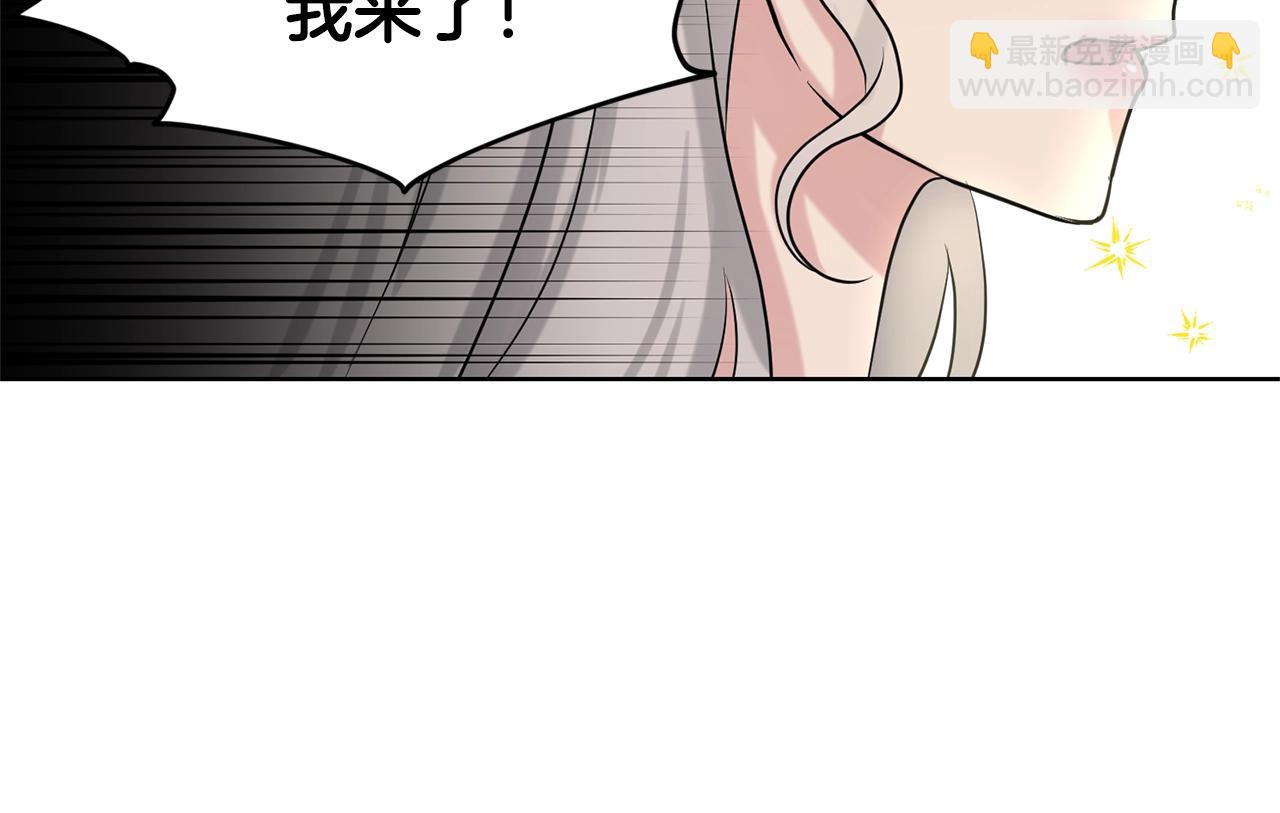 第17话 他在狂笑154