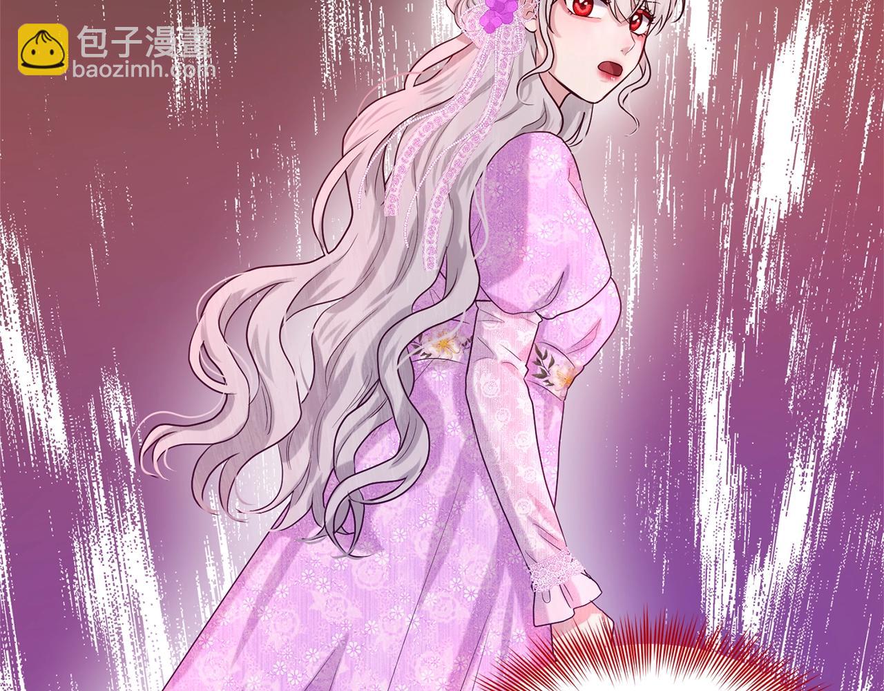第17话 他在狂笑160