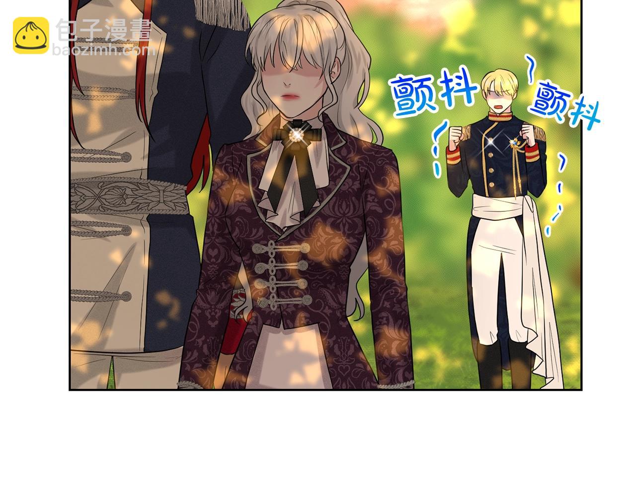 第17话 他在狂笑22
