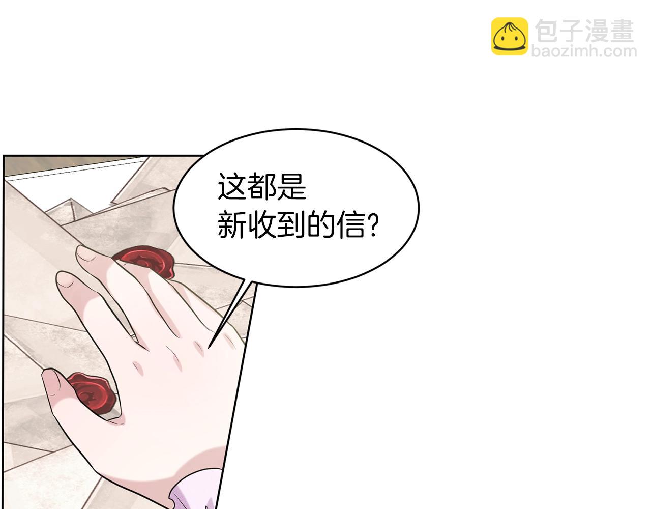 第17话 他在狂笑38