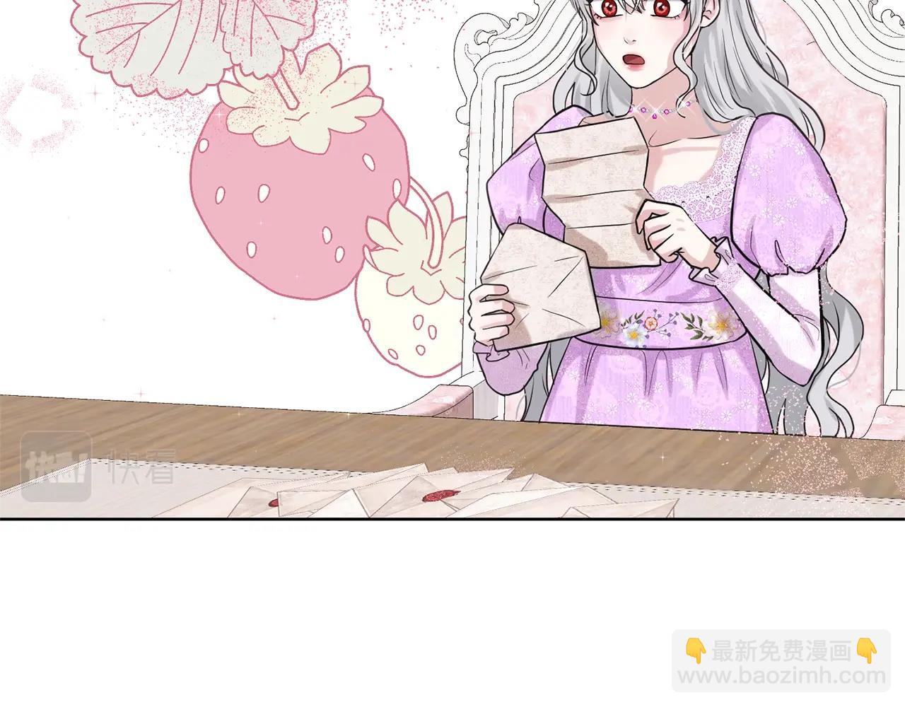 第17话 他在狂笑40