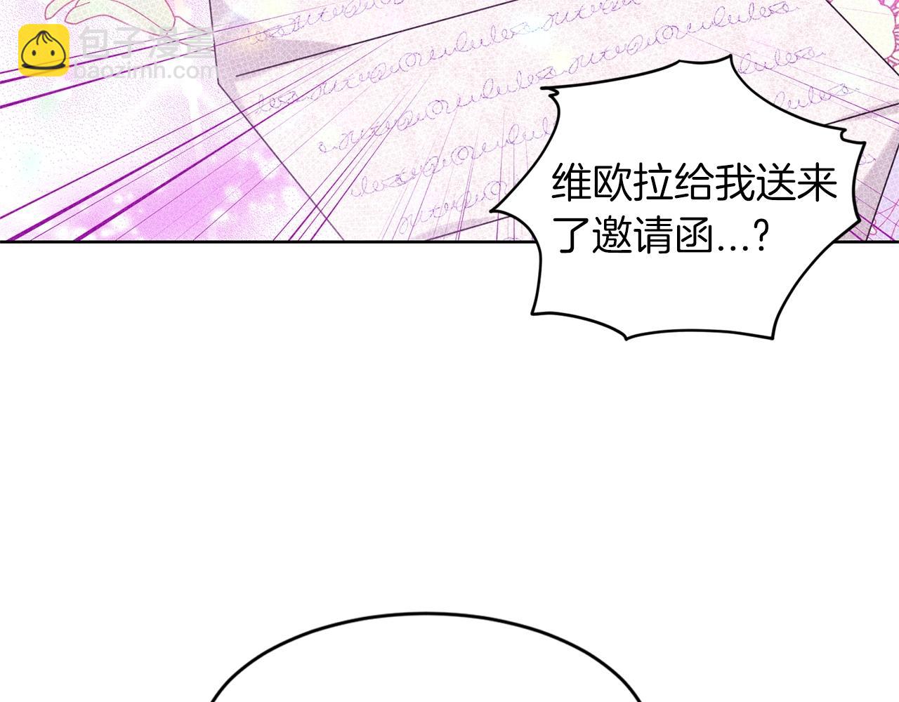 第17话 他在狂笑42