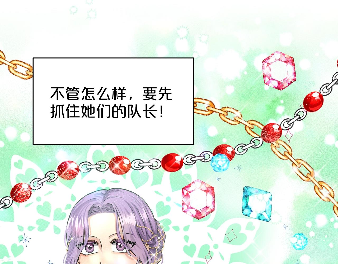 第17话 他在狂笑64
