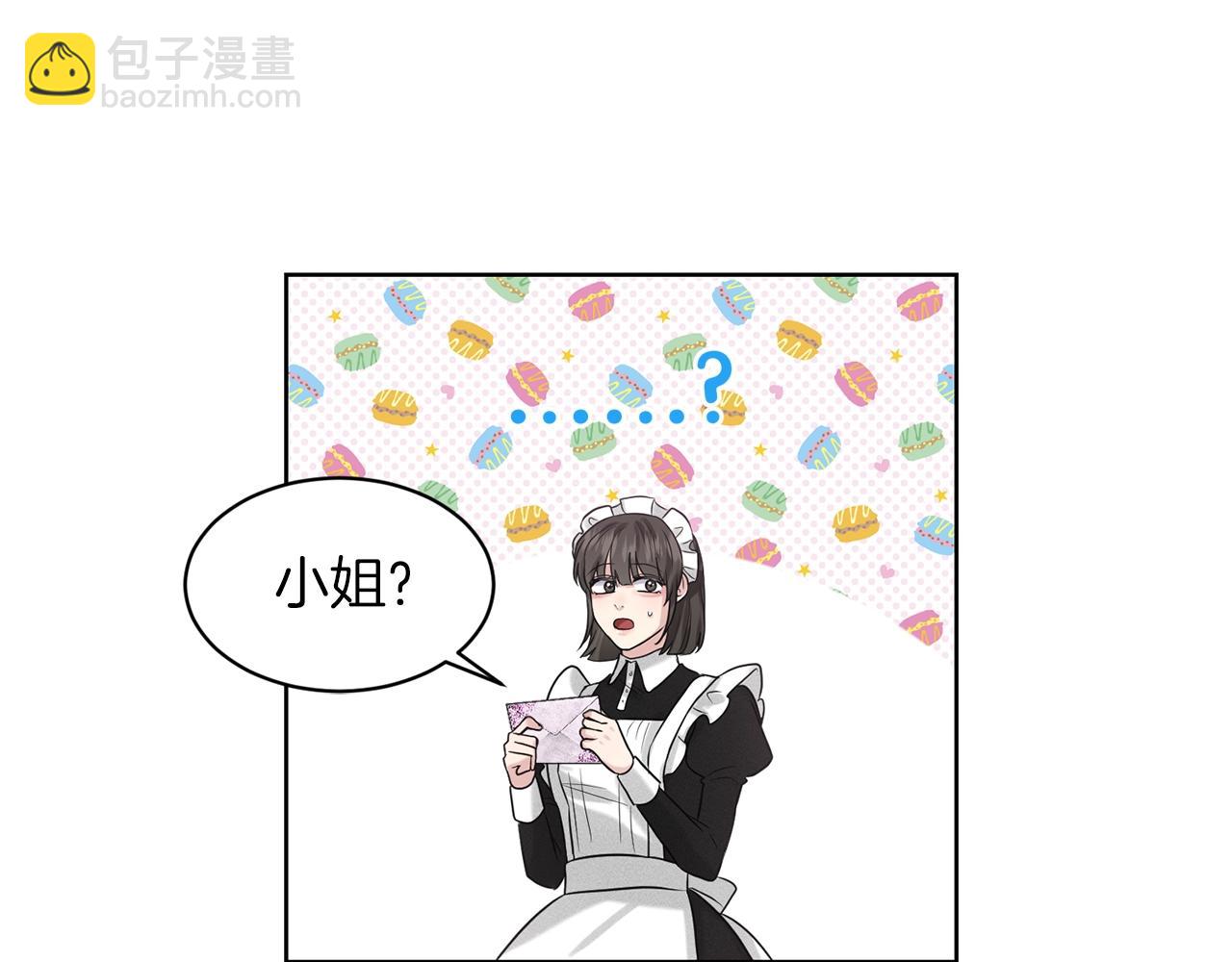 第17话 他在狂笑76