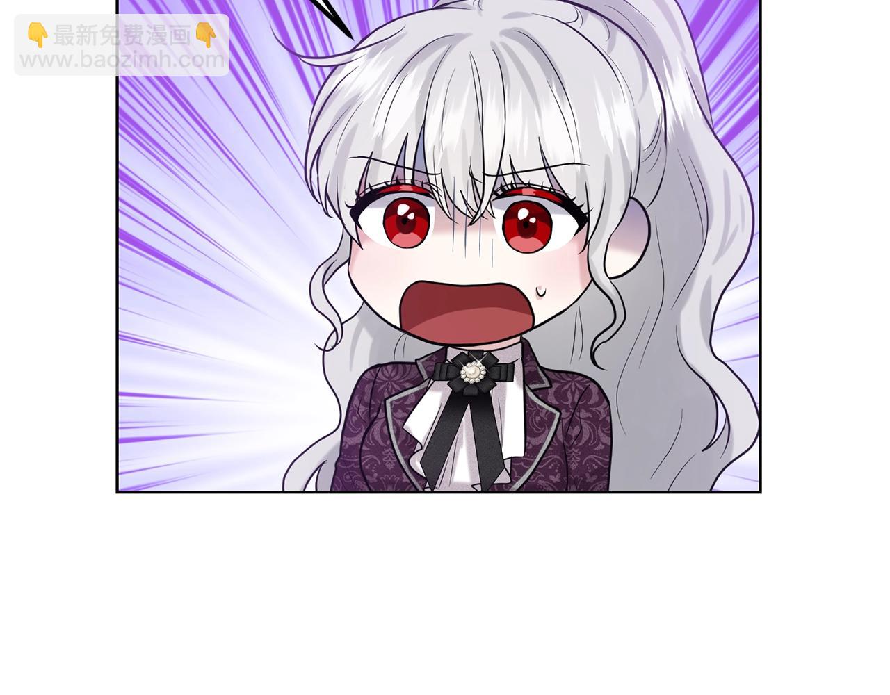 第17话 他在狂笑8
