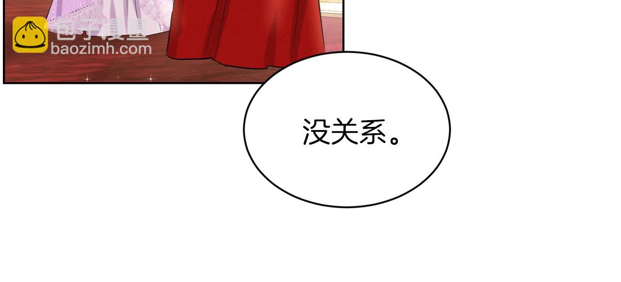 第17话 他在狂笑90