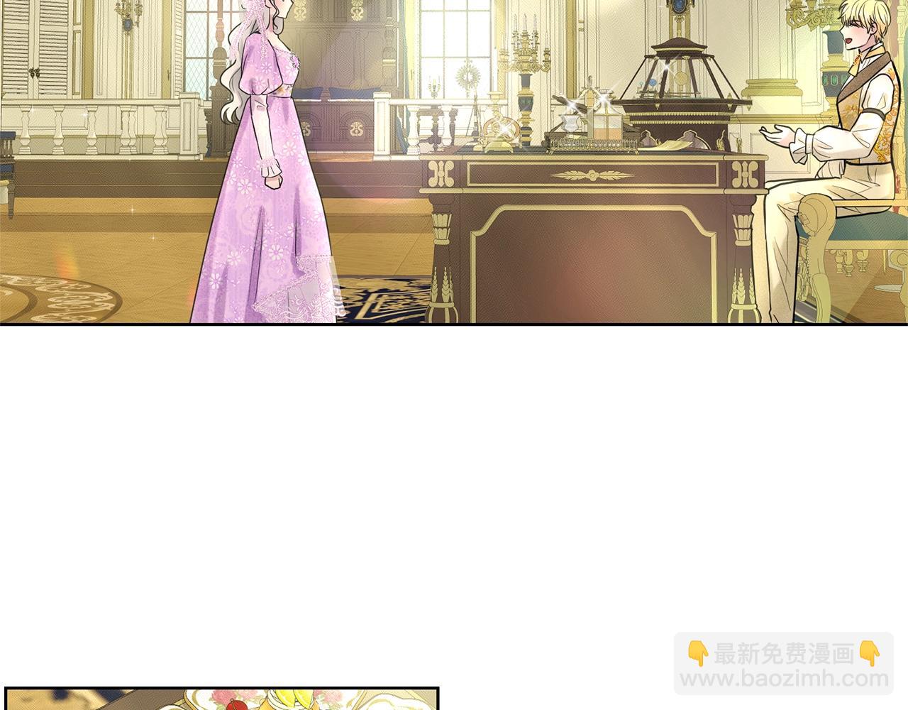 第17话 他在狂笑98