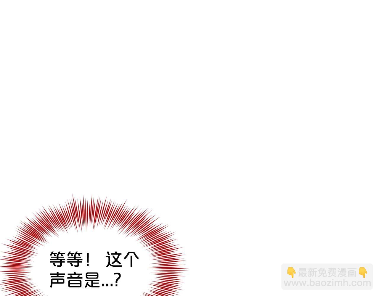 第18话 窗帘后的惊喜13
