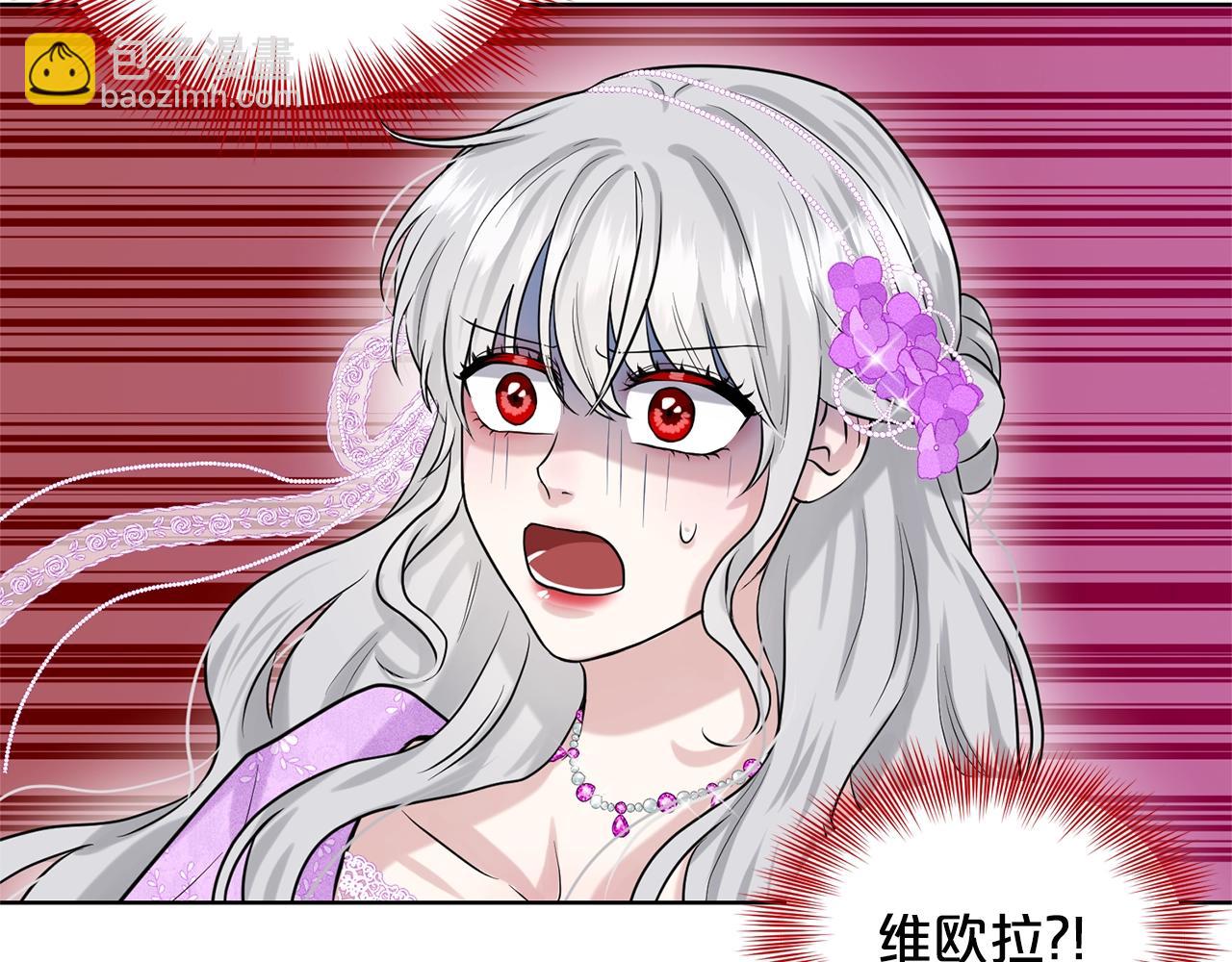 第18话 窗帘后的惊喜14
