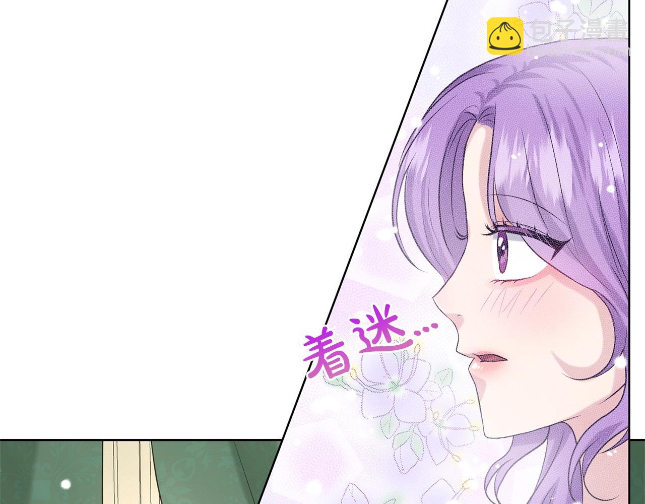 第18话 窗帘后的惊喜35