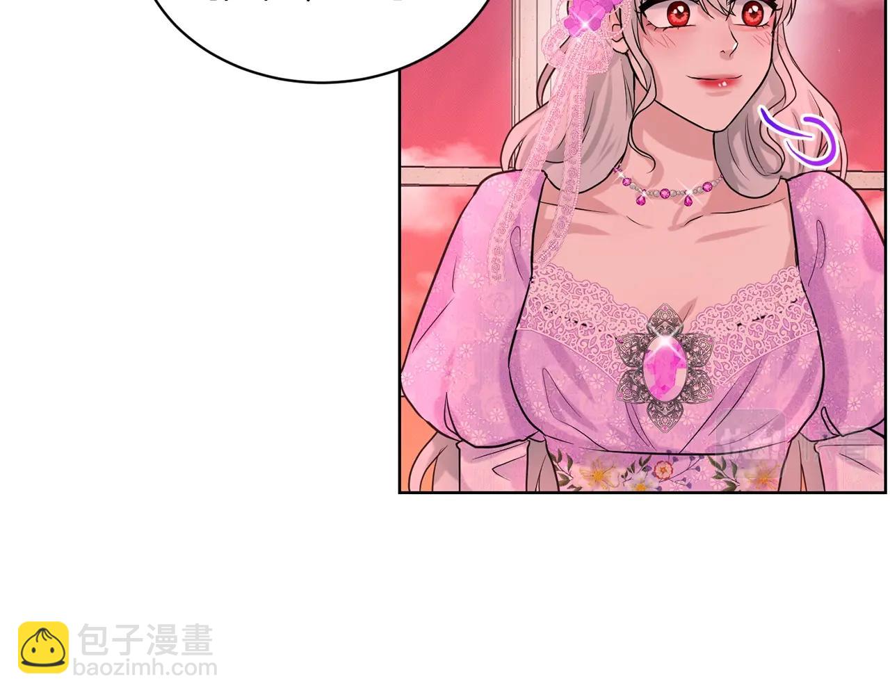 第19话 趁火打劫134