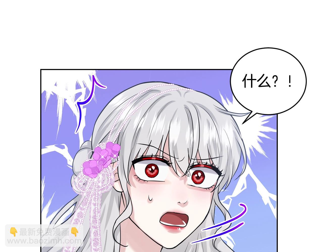 第19话 趁火打劫146