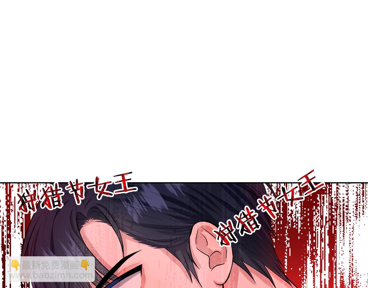 第19话 趁火打劫20