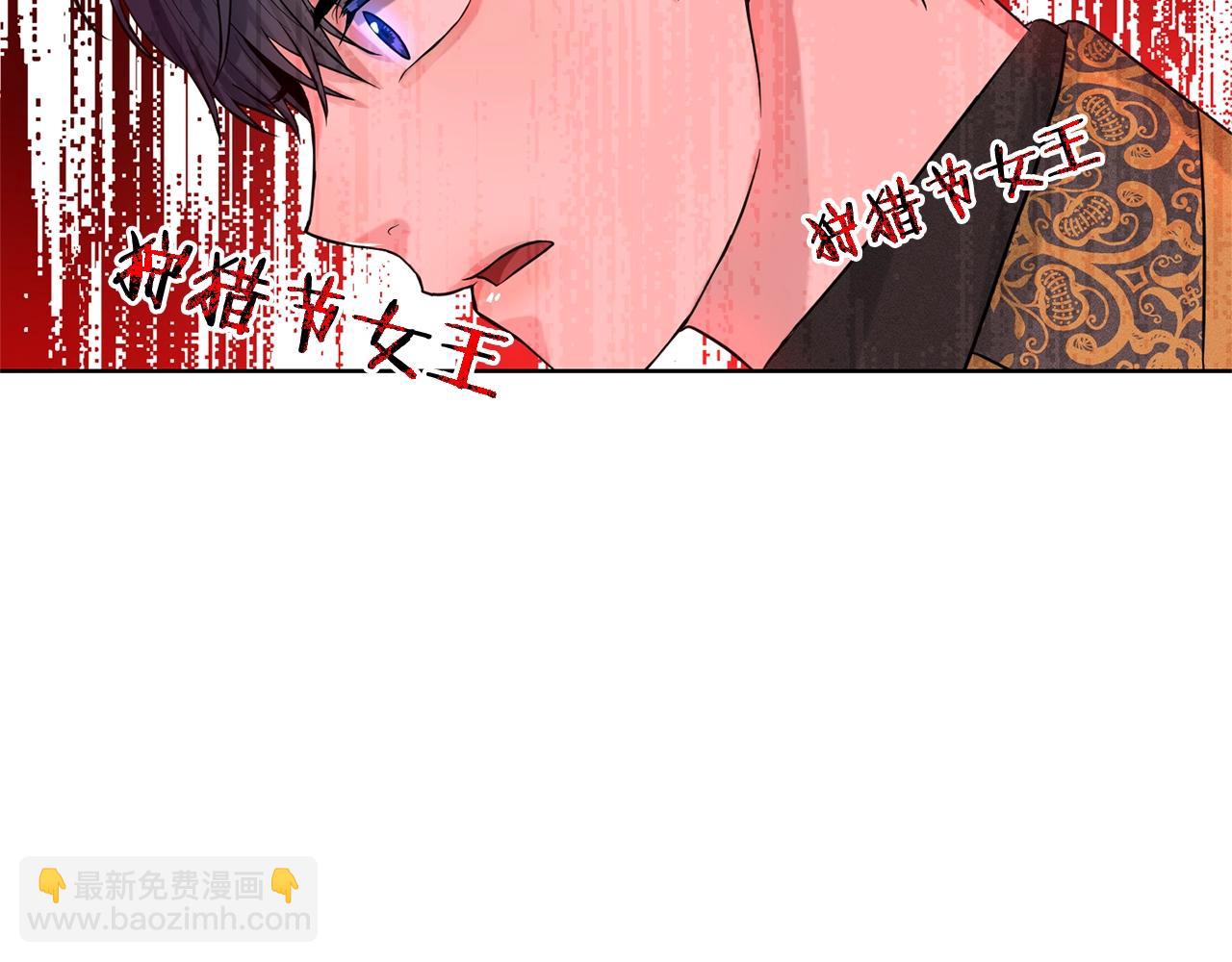 第19话 趁火打劫21