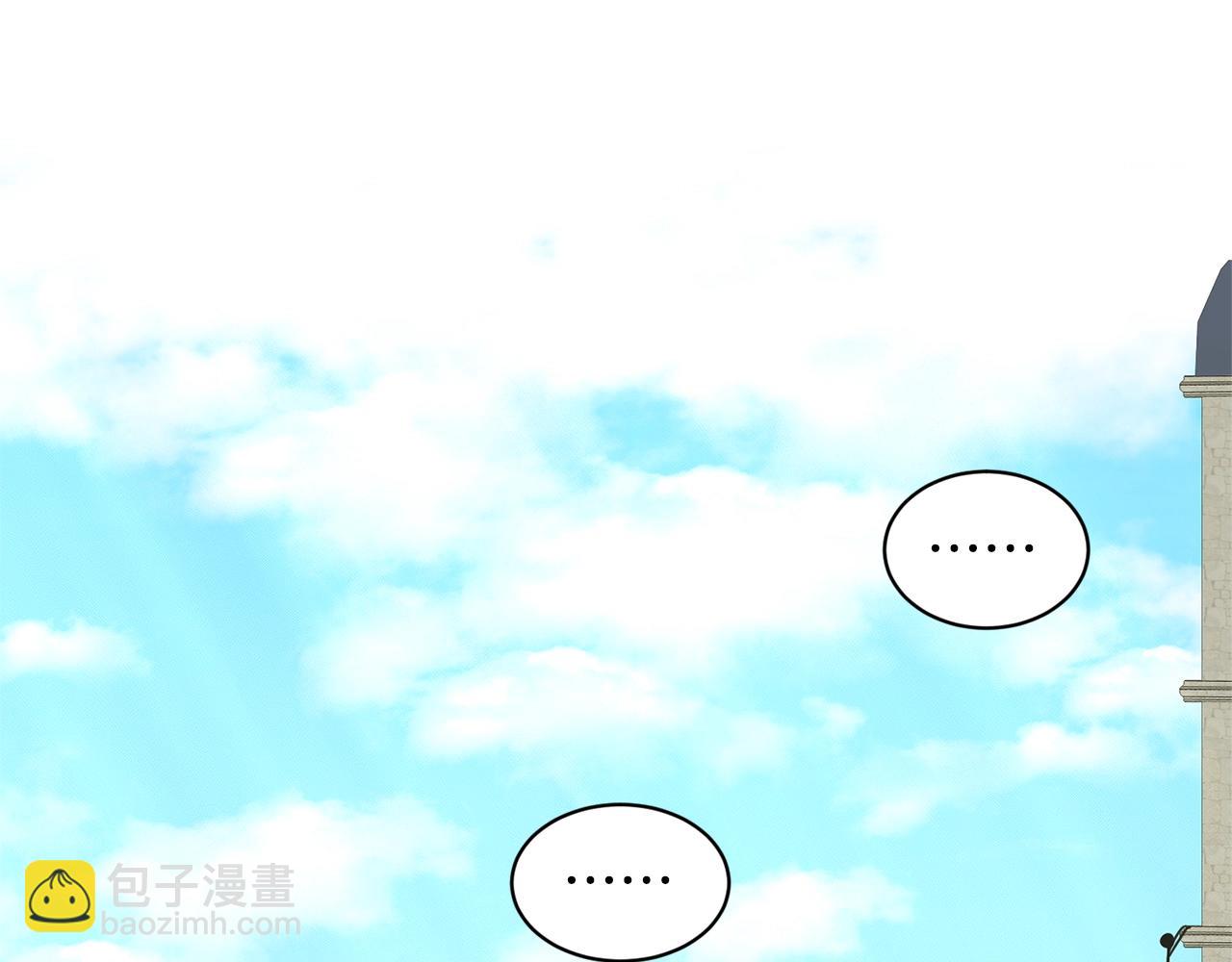第19话 趁火打劫33