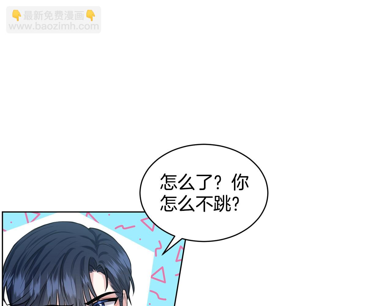 第19话 趁火打劫35