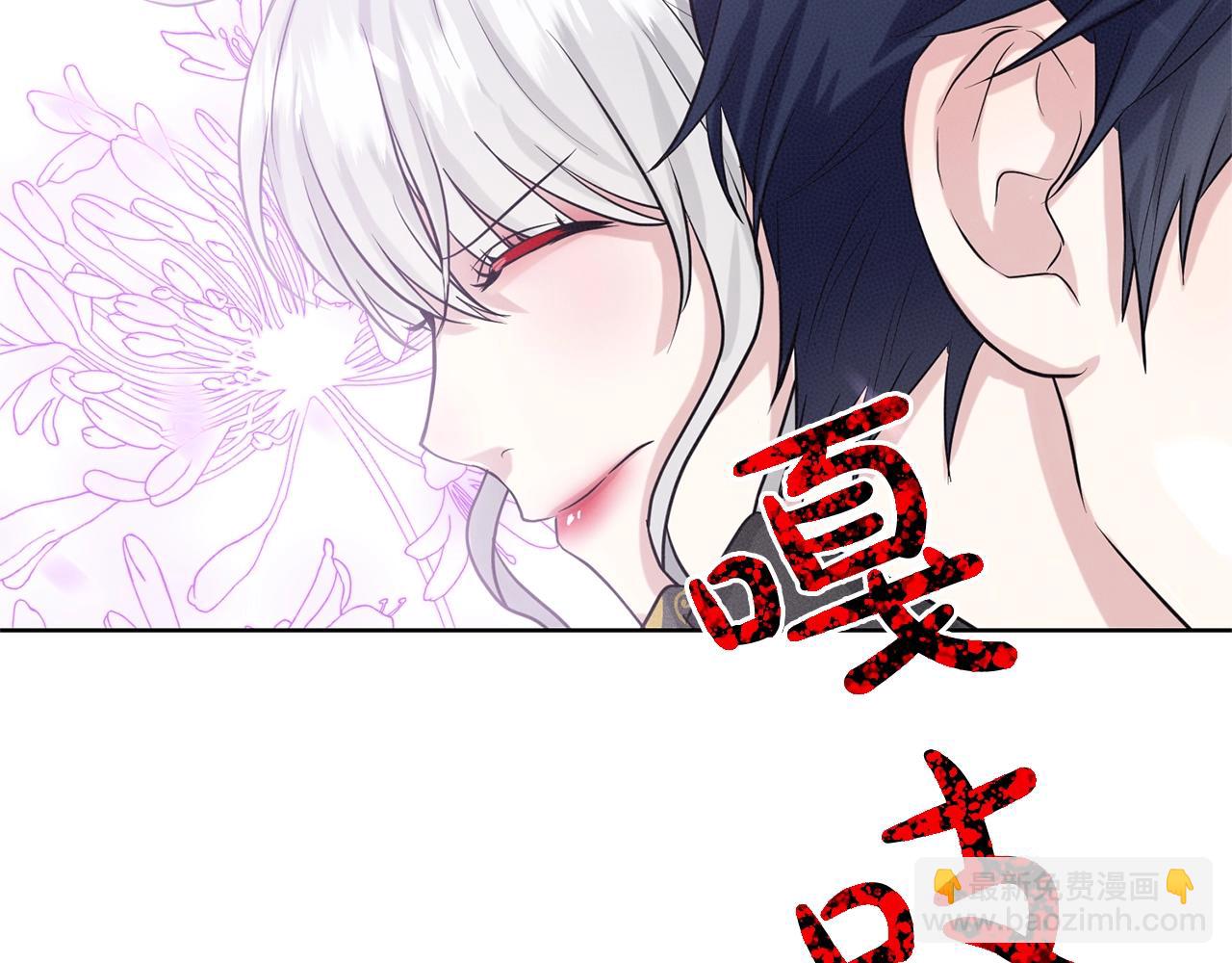 第19话 趁火打劫49