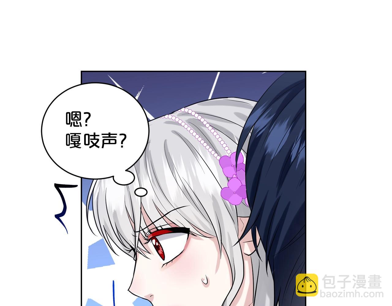 第19话 趁火打劫55