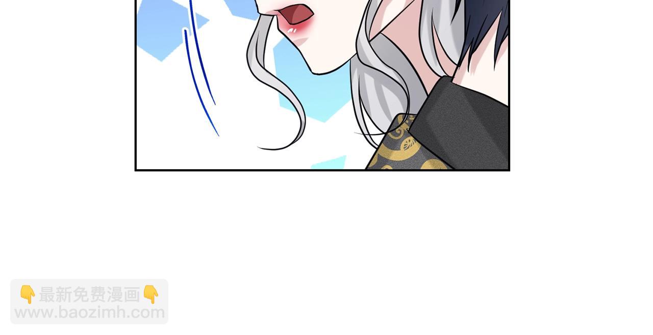 第19话 趁火打劫56