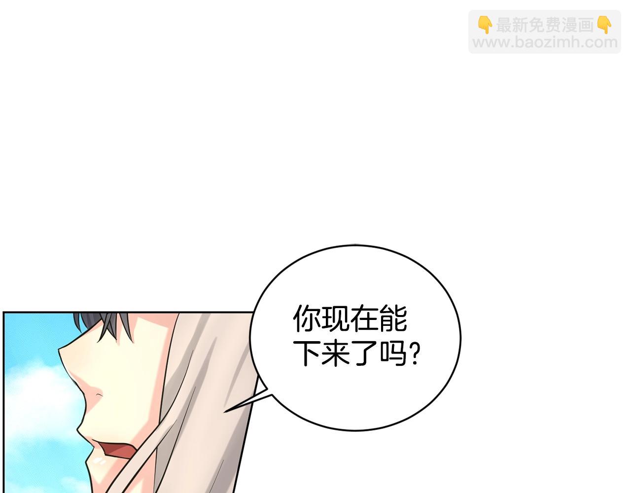 第19话 趁火打劫57