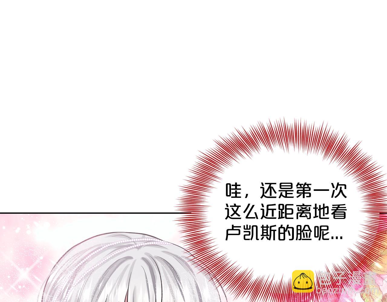 第19话 趁火打劫60