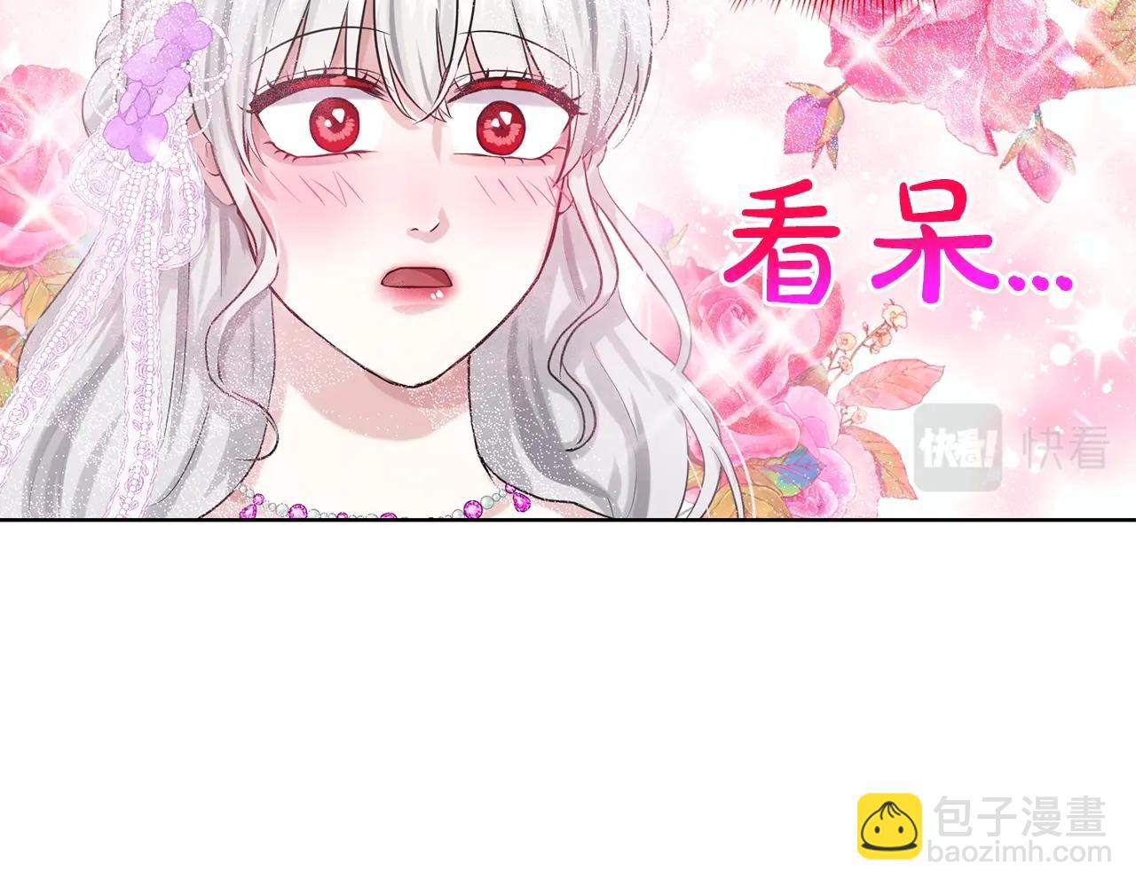 第19话 趁火打劫61