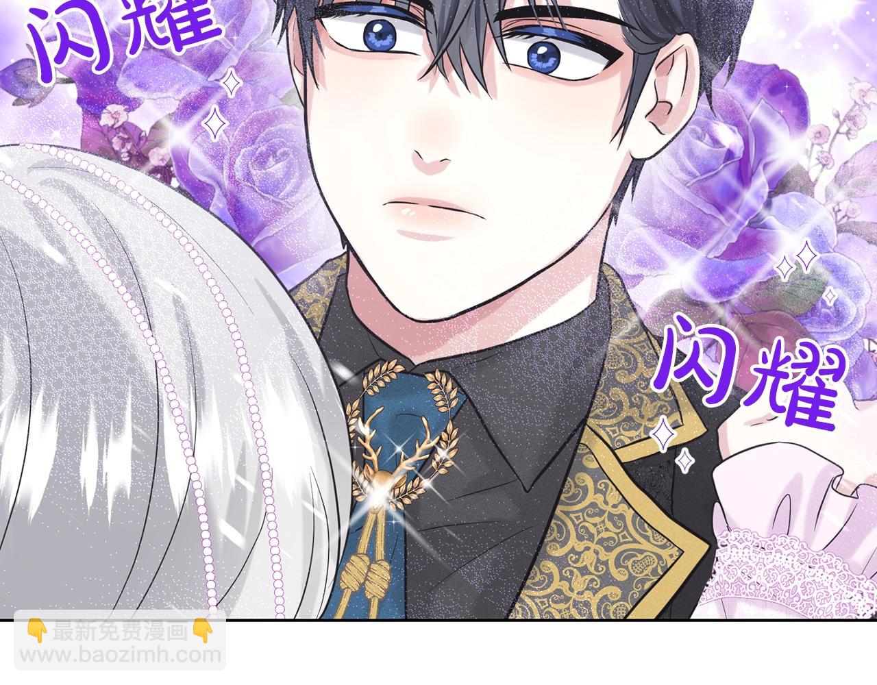 第19话 趁火打劫63