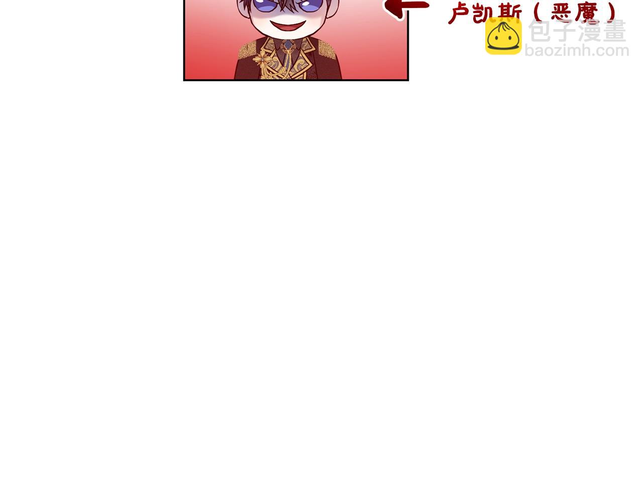 第19话 趁火打劫89