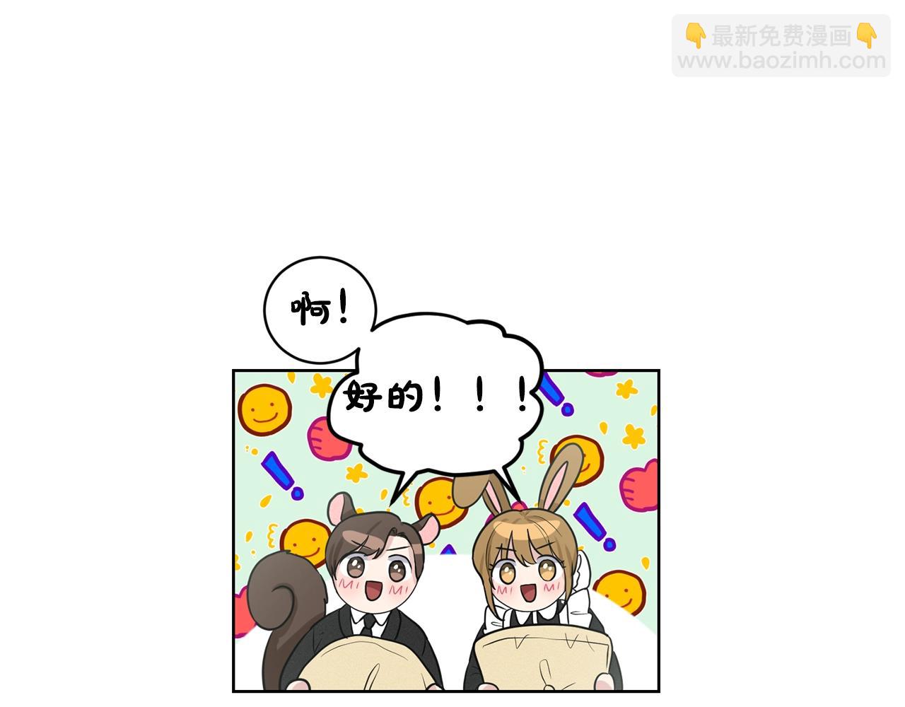 第20话 光临大公府164