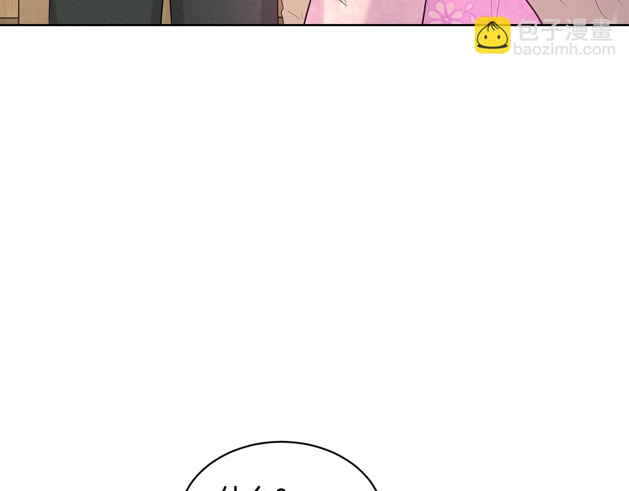 第20话 光临大公府7
